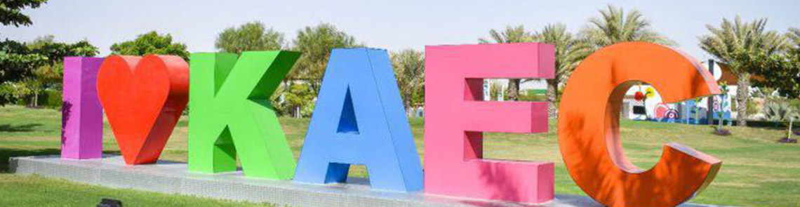 king-abdullah-economic-city