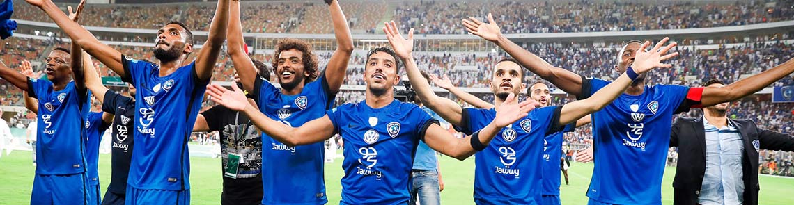 AL HILAL CLUB