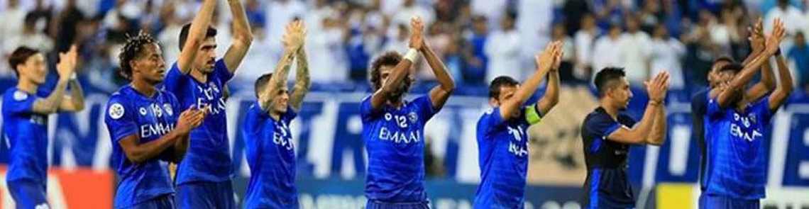 AL HILAL CLUB